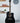 Martin Road Series DC-10E- Black