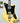 (Used) Atkin Mindhorn- TV Yellow