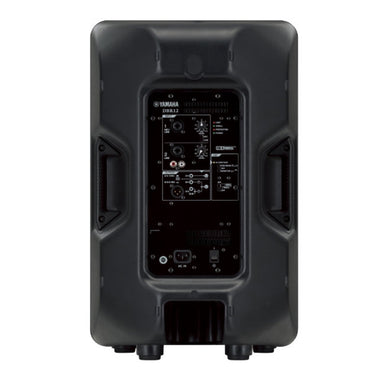 Yamaha DBR12 Powered Speaker