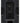 Yamaha CBR12 Passive Speaker