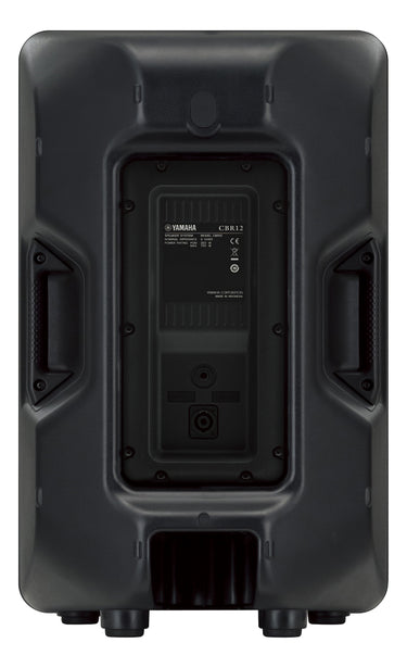 Yamaha CBR12 Passive Speaker