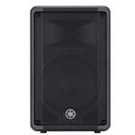 YAMAHA CBR10 PASSIVE SPEAKER